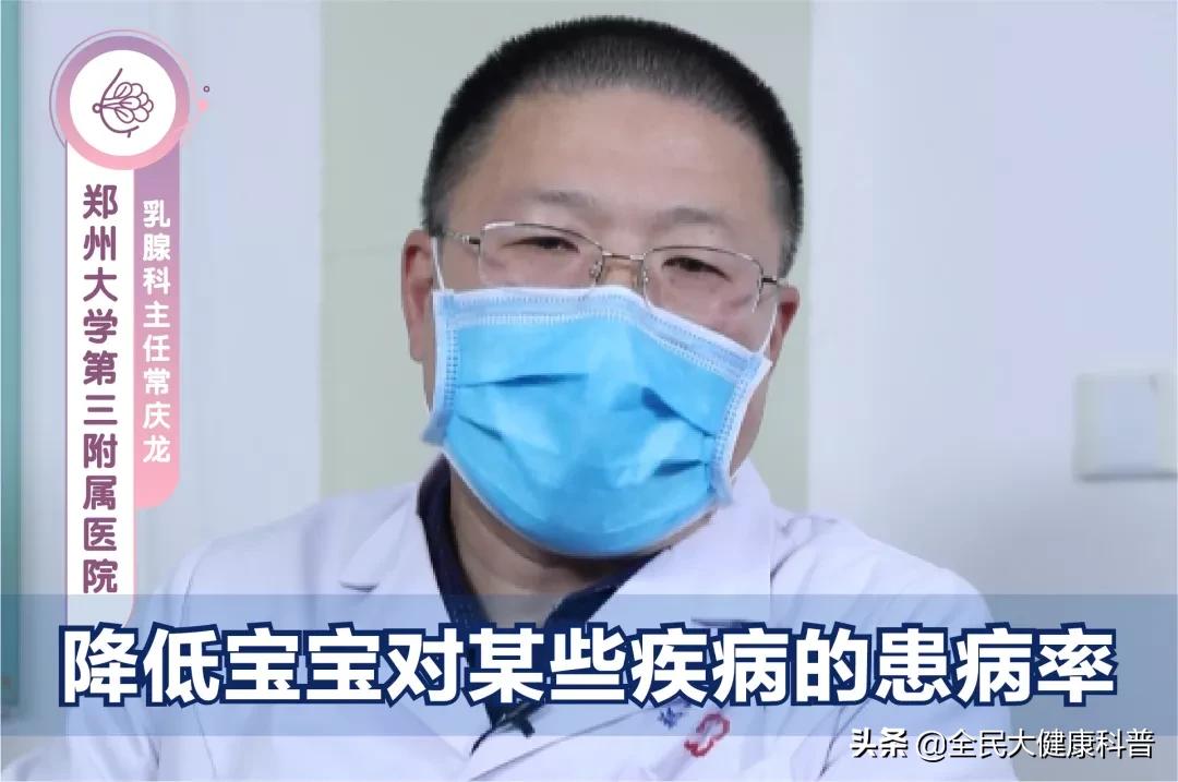 乳房越大越容易得乳腺疾病吗,乳房越大越容易乳腺增生