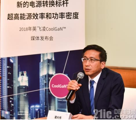 新的电源转换标杆：英飞凌CoolGaN可圈可点