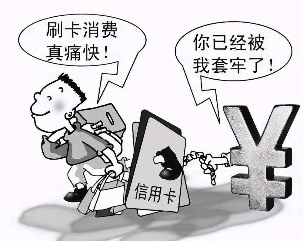 “你没钱，跟我借！”各种放贷APP该信吗？做到这三点就可信