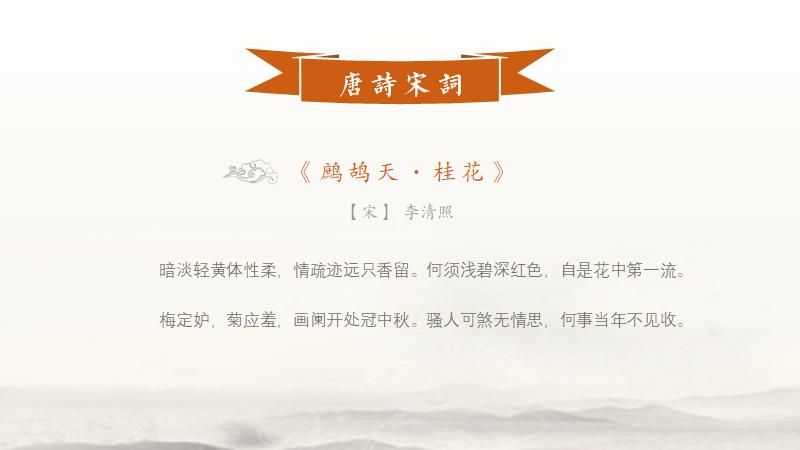 形状怎么用才能让ppt高大上,一个ppt中不可忽视的神奇形状