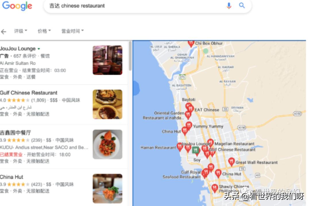 一棵大白菜要73元是真的吗,一颗大白菜69块钱