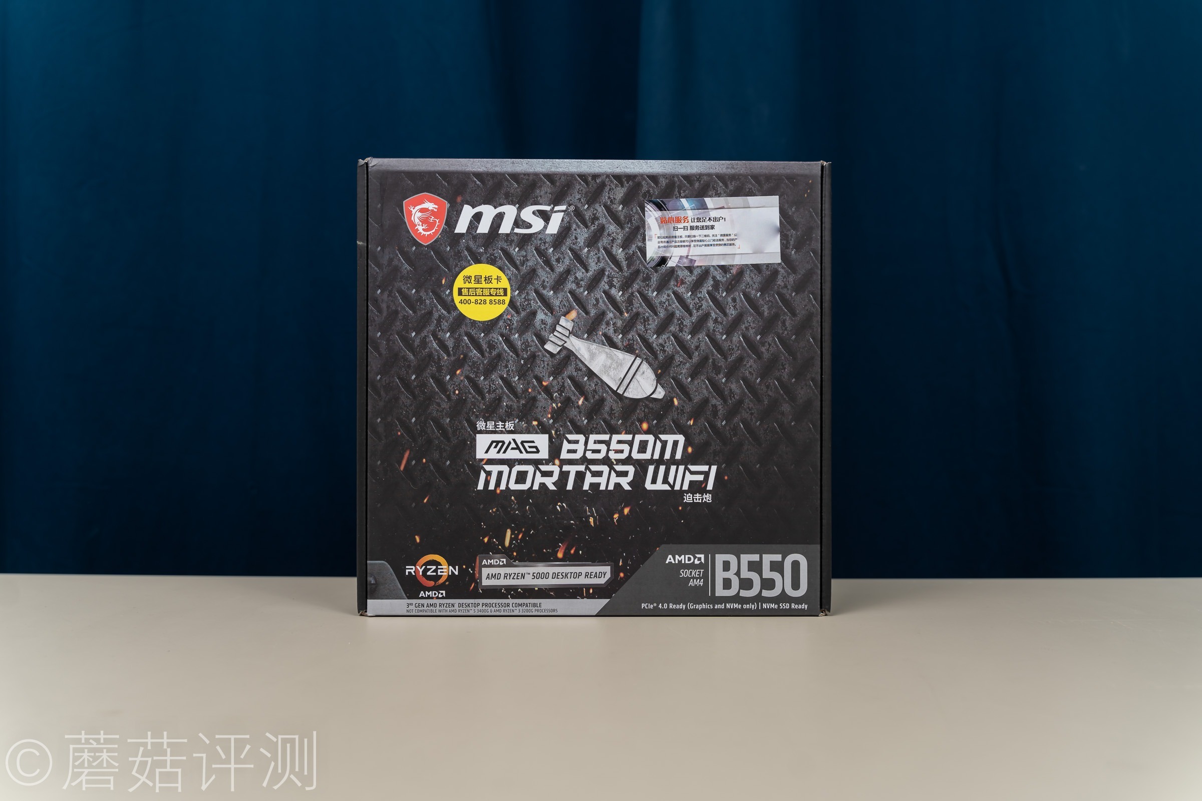 5600x搭配2080ti,5600x搭配1060显卡测试