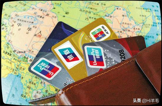 各大银行信用卡积分兑里程,最新信用卡积分兑换里程