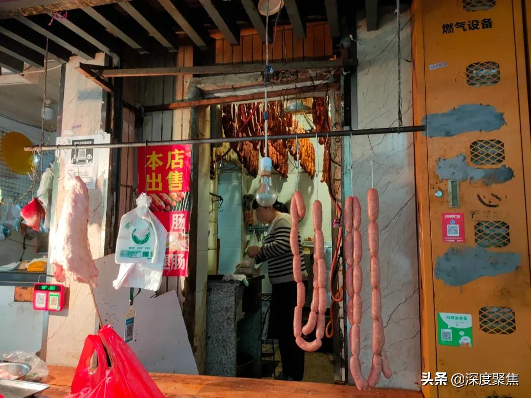 蓝瘦香菇后续,蓝瘦香菇最新