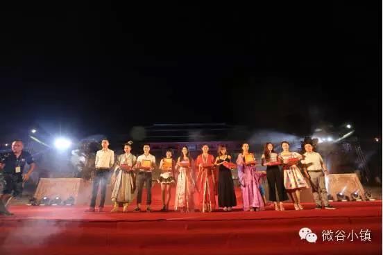 微谷控股创始人,微谷控股