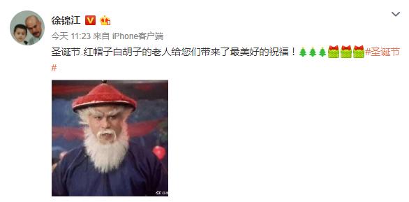 王者荣耀史诗皮肤秘宝蔡文姬技巧,王者荣耀新皮肤大爆料蔡文姬