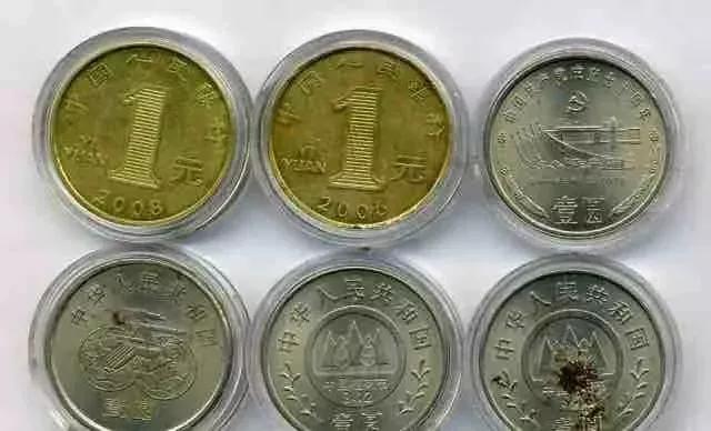 泉友钱币修复,泉友藏品欣赏大全