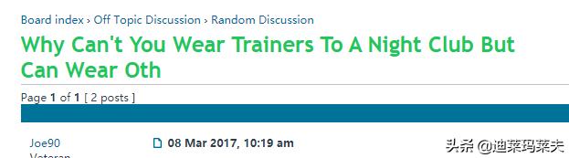 在夜店做保安需要注意什么,夜总会保安工作怎么样