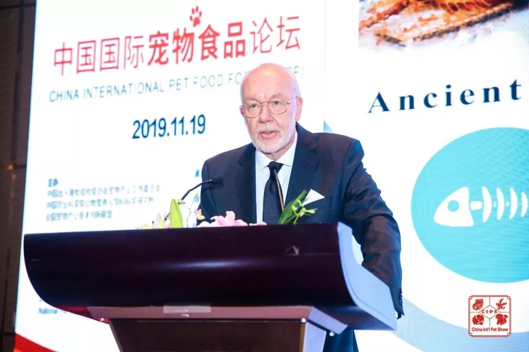 中国国际宠物食品论坛(CIPF)精彩干货回顾