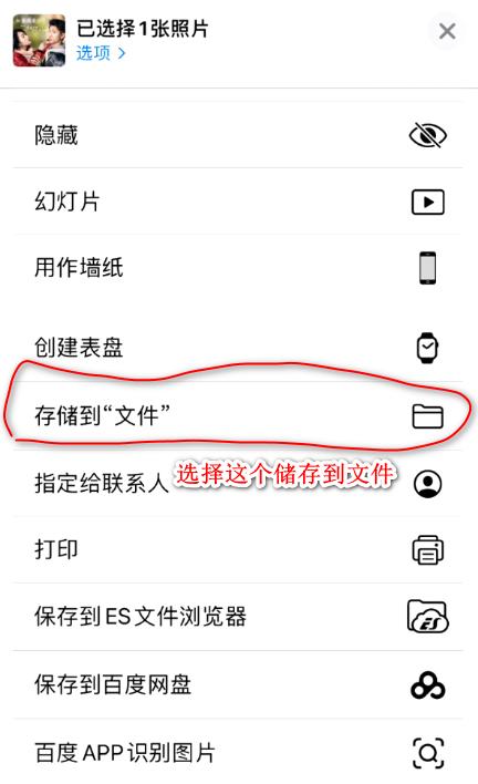iphone手机usb共享网络给电脑,iphone怎么网络共享电脑