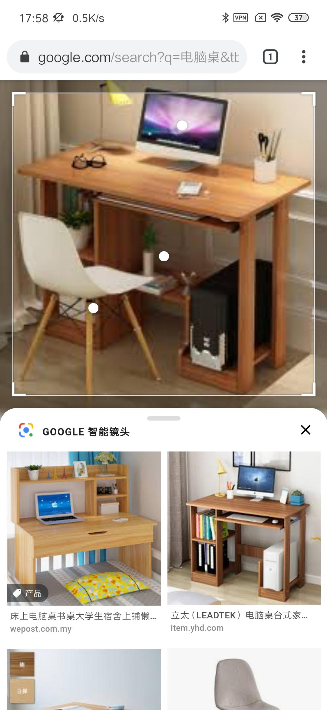 怎么用google搜索识图,google搜图官网