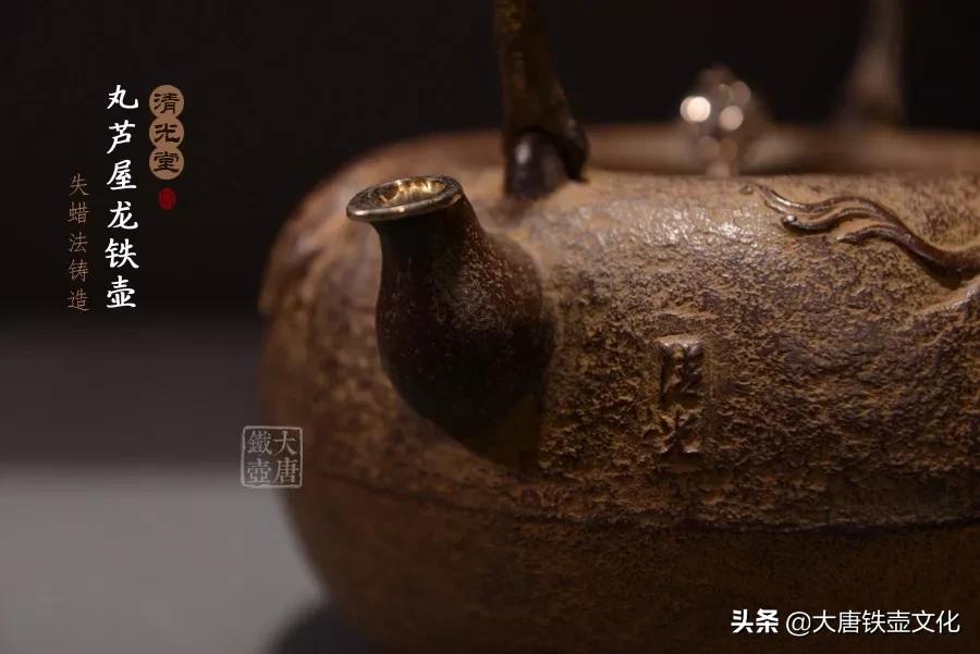 日本铁壶怎么快速养水垢,铁壶白色水垢是什么原因