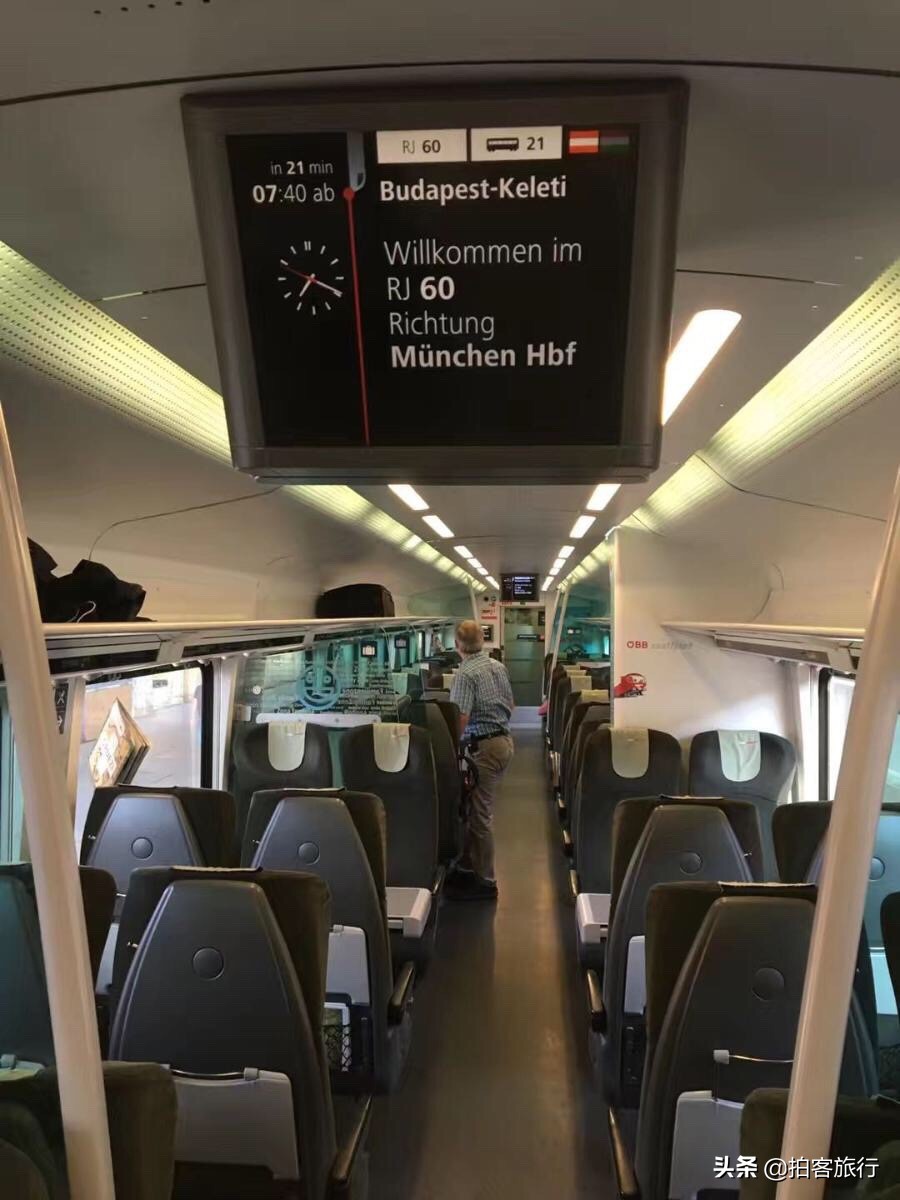 国庆期间奥地利旅游攻略,奥地利自由行旅游攻略