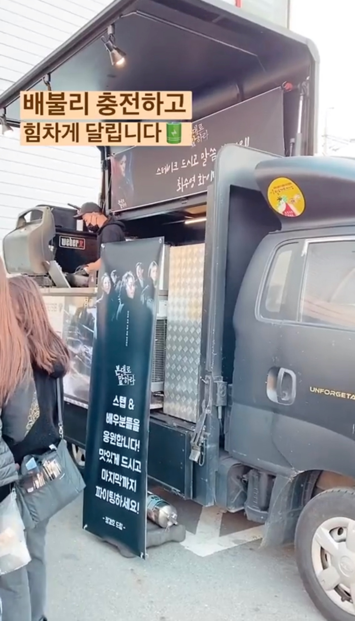 与爱豆谈恋爱真是甜到爆的偶像剧,与爱豆谈恋爱真是甜到爆韩剧