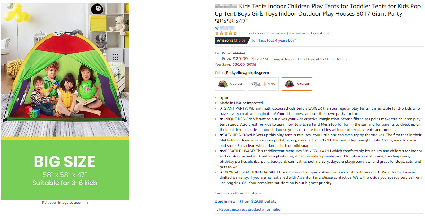 亚马逊的本质,亚马逊的产品原理