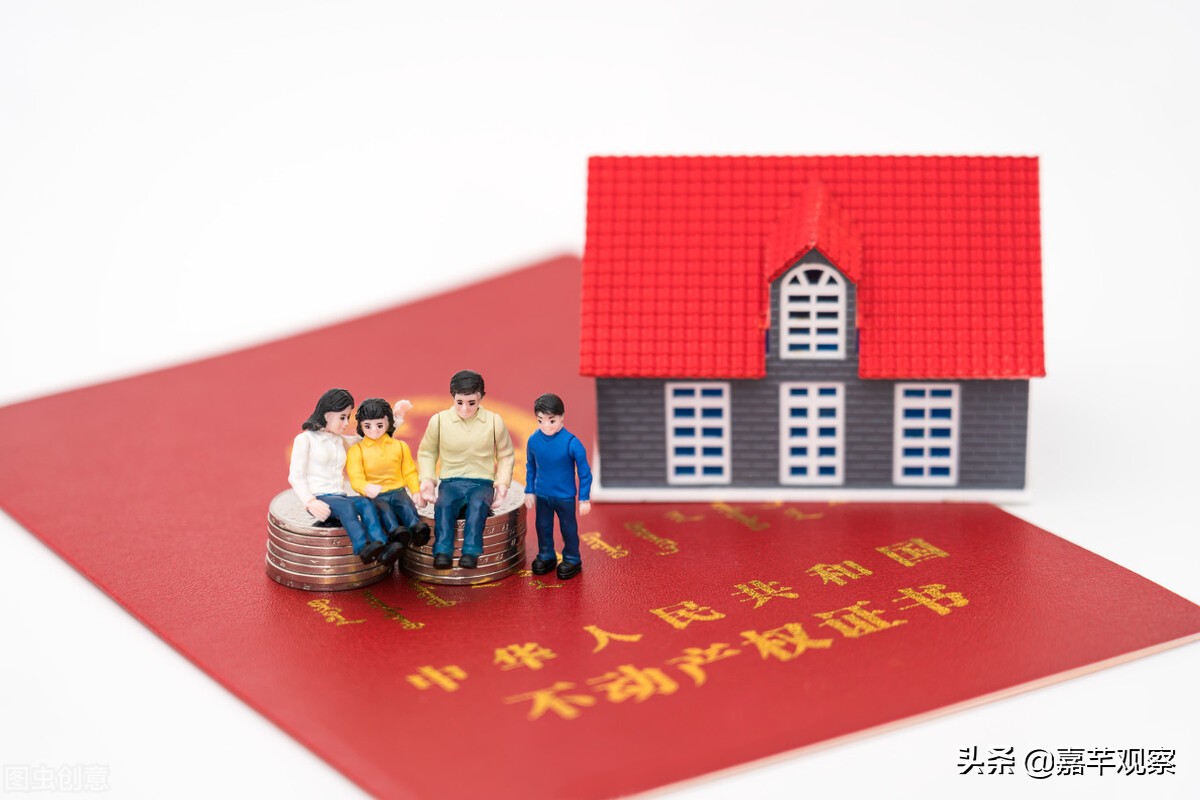 跨领域跨部门办事难？北京“打包”办效果好