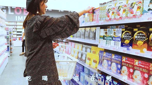 买到爽!「淘货胜地KK馆」来郴州了!豆奶免费送