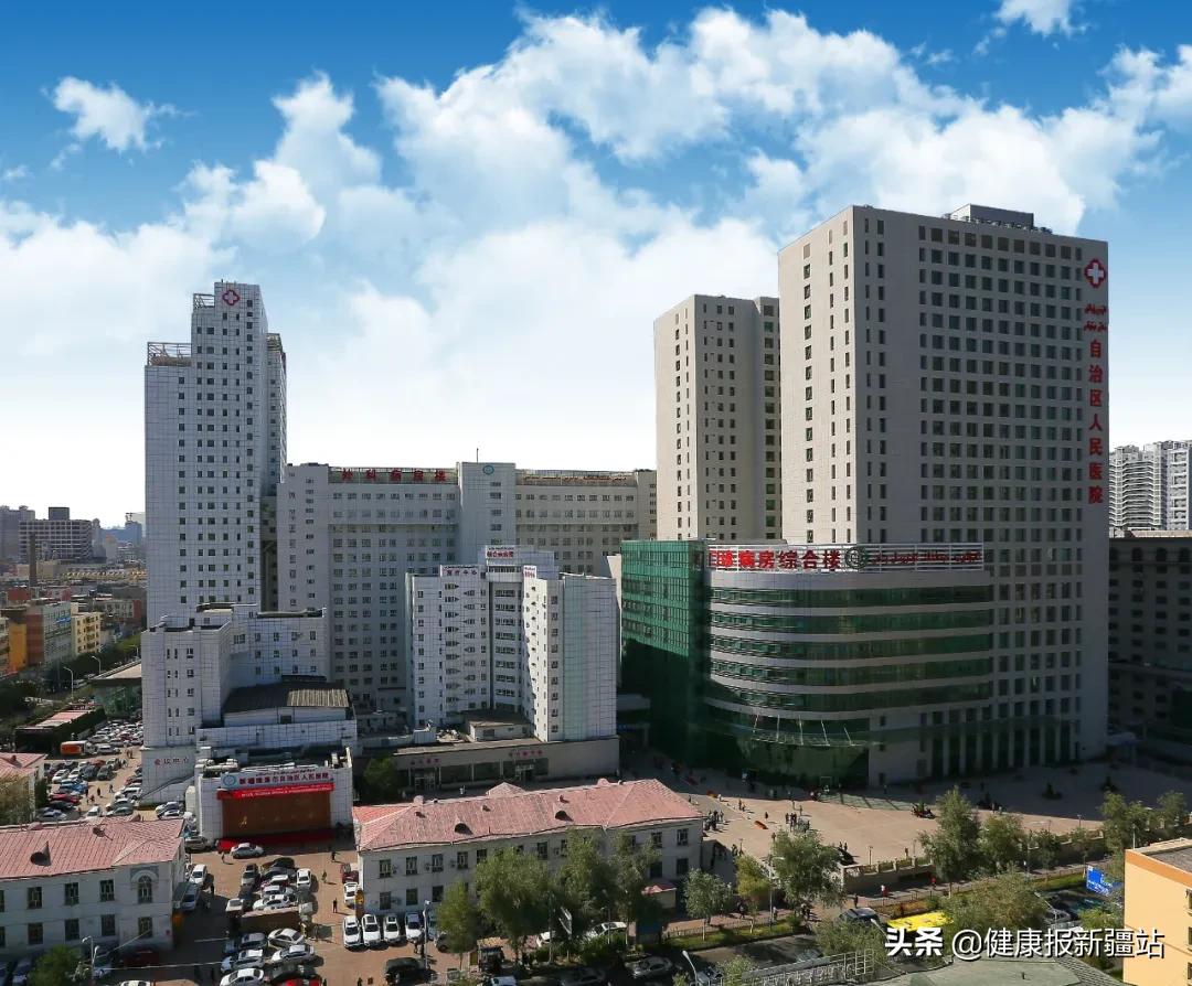 6年连续大满贯!自治区人民医院再获国家卫健委改善医疗服务3项大奖