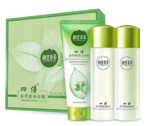 80后小时候用什么涂脸,回忆杀有你的童年吗