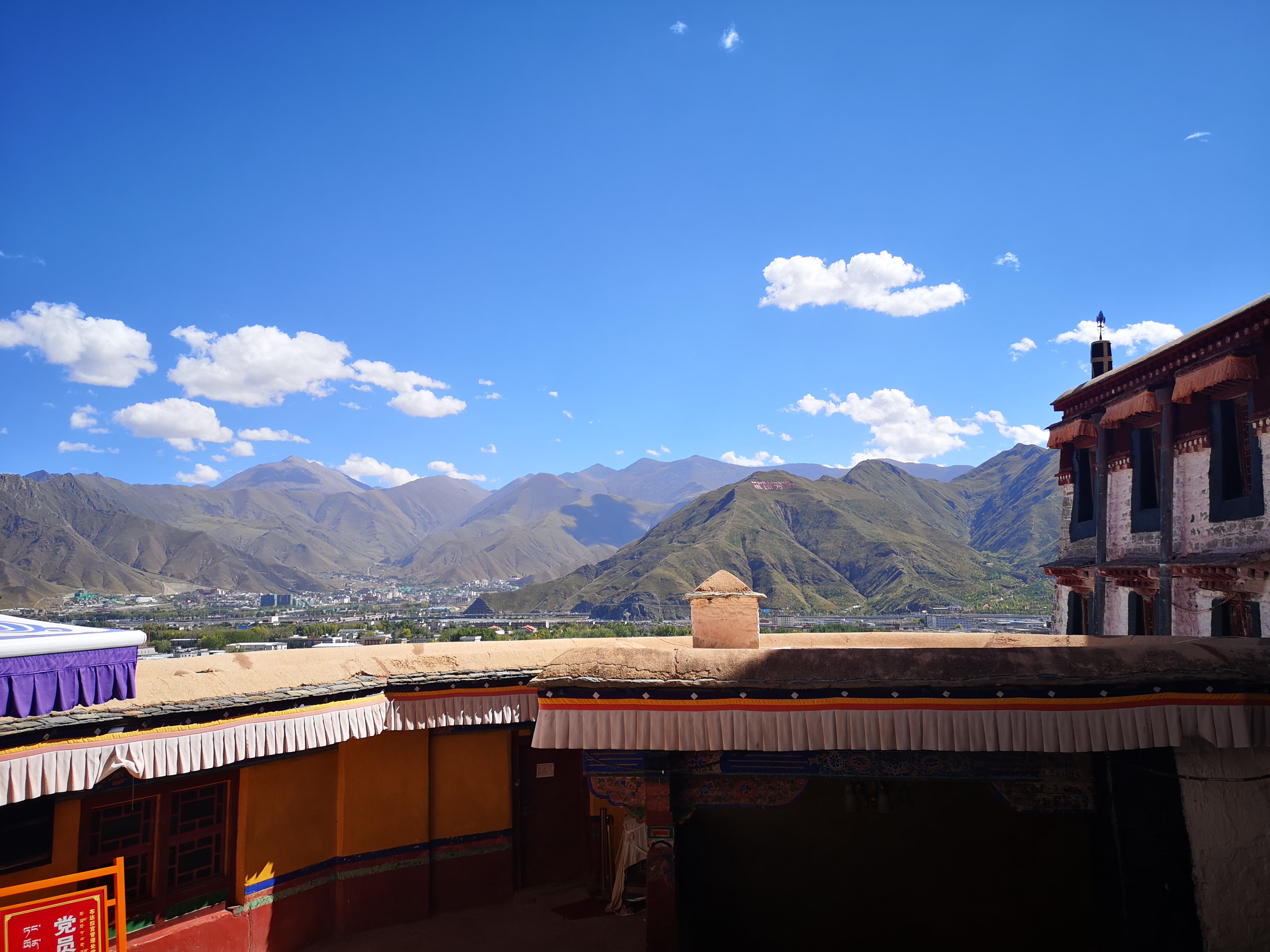 原来西藏的美景在藏西,去一趟西藏吧