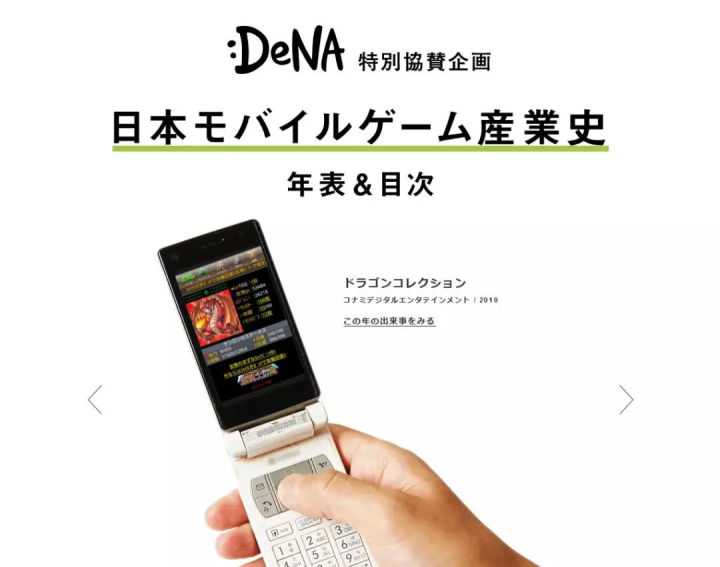 十大良心氪金手游,氪金游戏本质