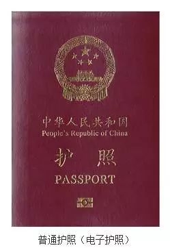 我在迪拜护照丢了怎么办,我在国外护照过期了怎么办