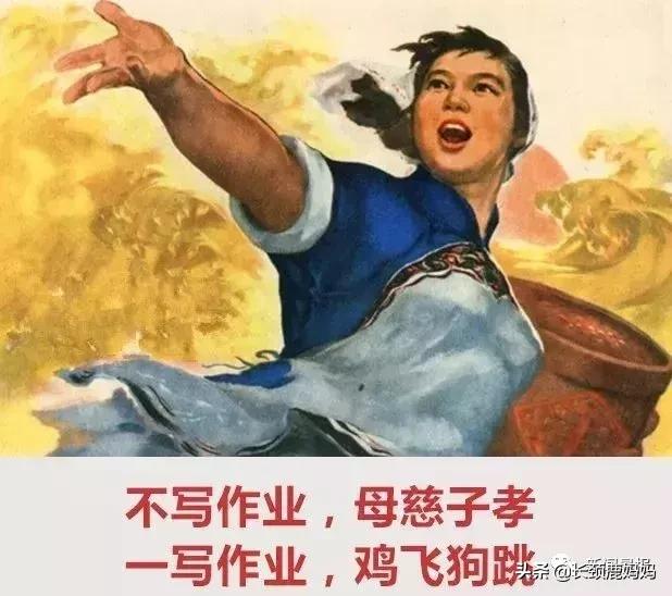 妻子*拍偷**丈夫视频火了：你的小情人还可爱不？