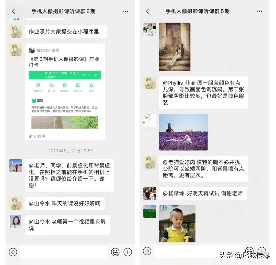 六款专业修图app的特别之处,相片后期修图app