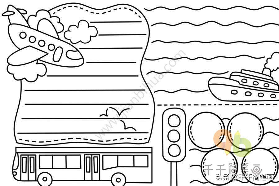 10-15岁手抄报模板大全简单,手抄报简单又漂亮100张五年级