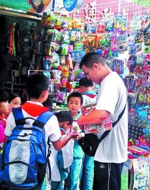 郴州学校门口哪里有门面,郴州学校门口商铺