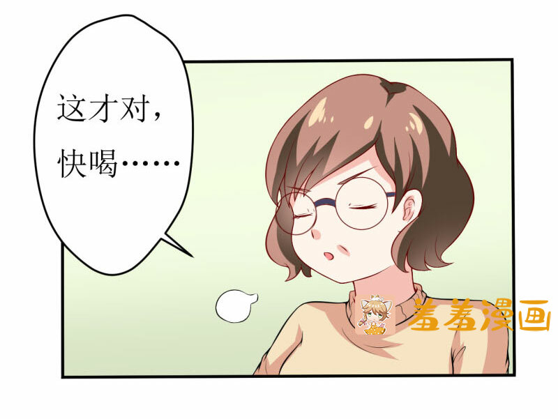 摊上一个这么迷信的娘,真是够了