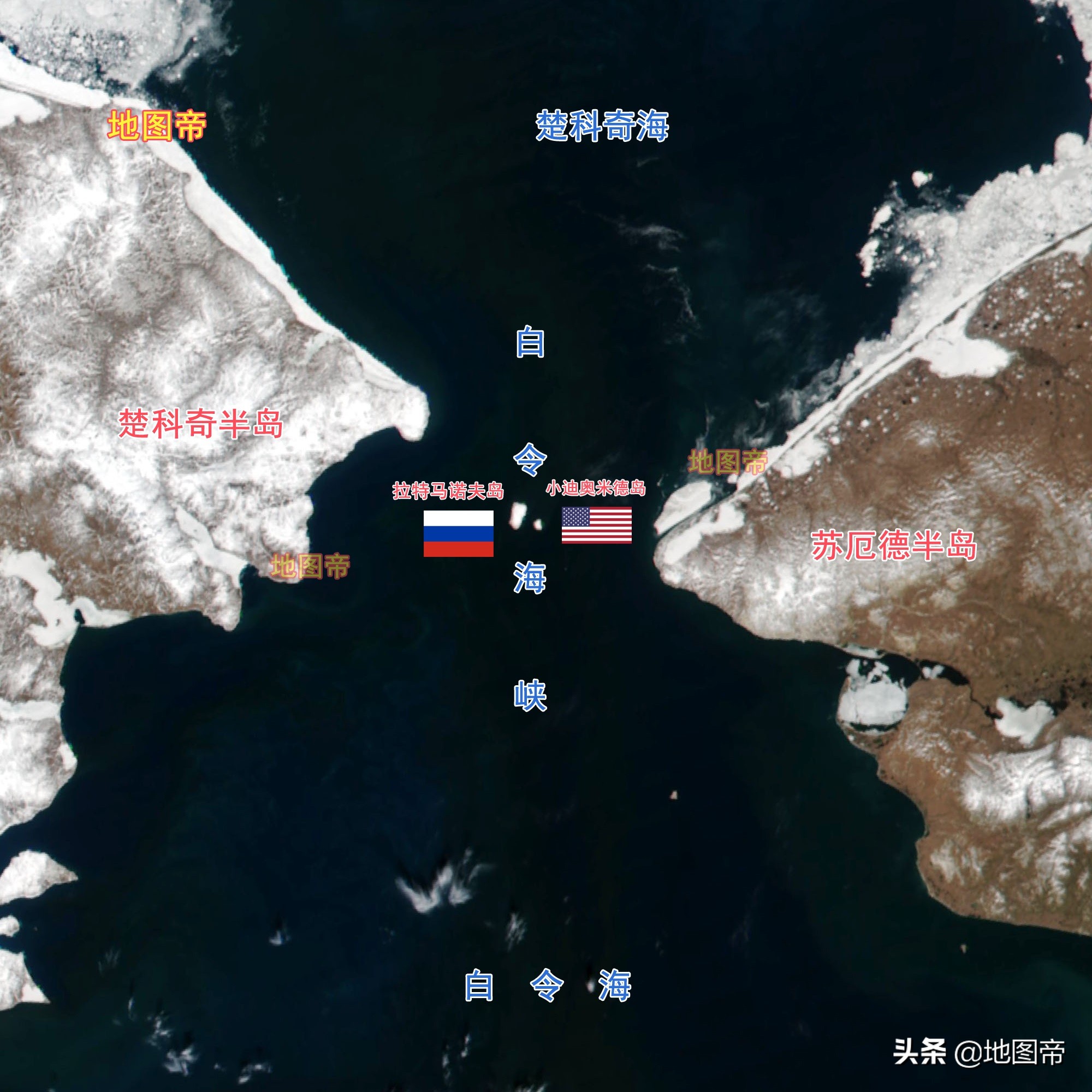 美国和俄罗斯只隔着3公里,俄罗斯靠美国最近领土距离多远