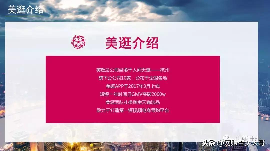 淘客副业app,淘客赚钱软件哪个好
