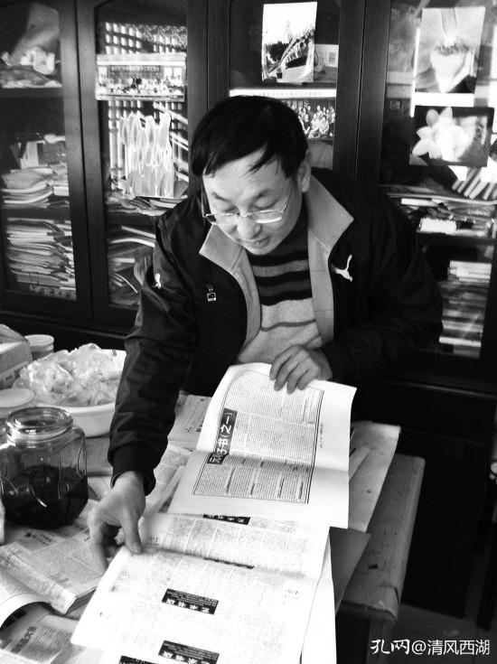 买二手书一个好玩的地方，书上留有上一个购书者的留言心得