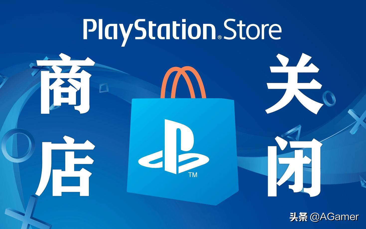 ps有数字版游戏吗,ps数字游戏版本如何区分