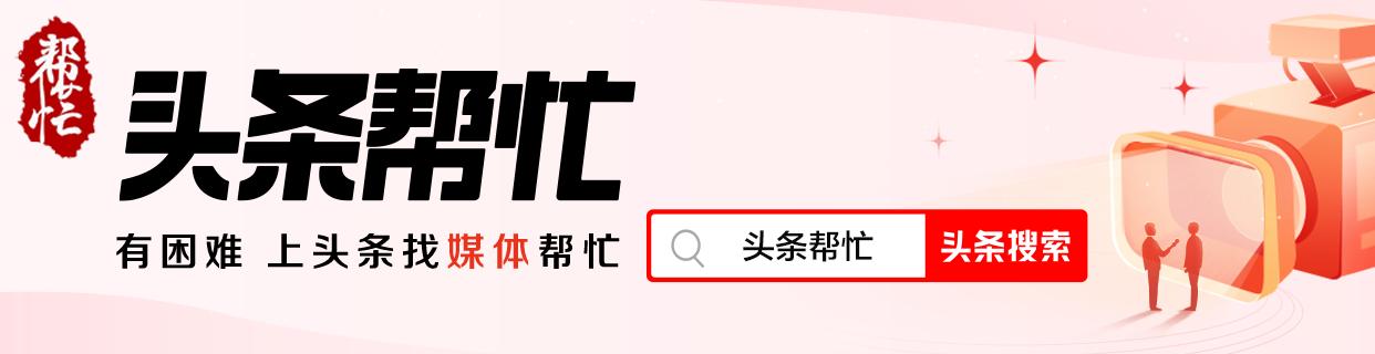 在小米之家修手机后无维修记录,小米手机维修去哪里修