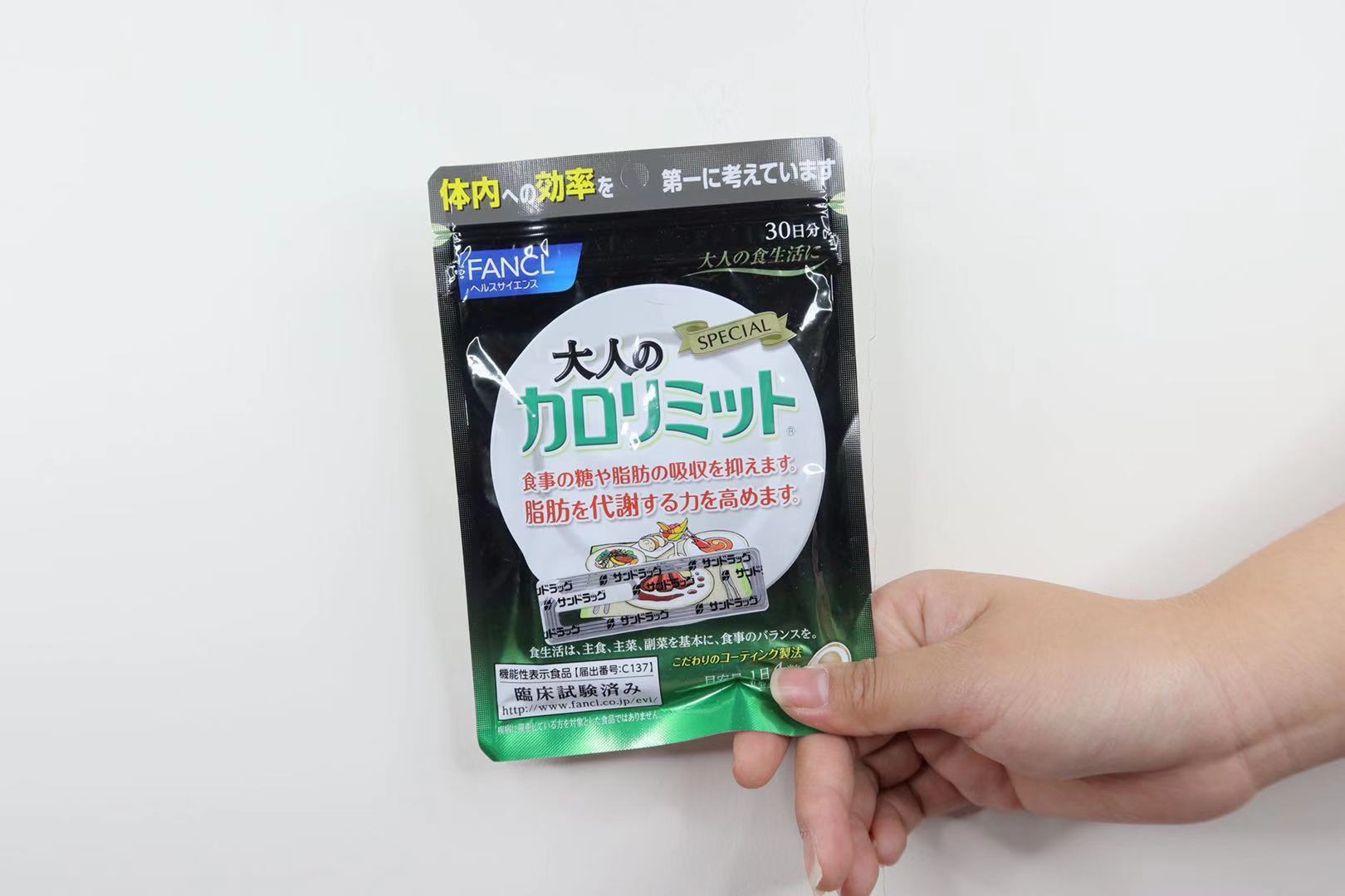 去日本购买什么药品,去日本药妆必买