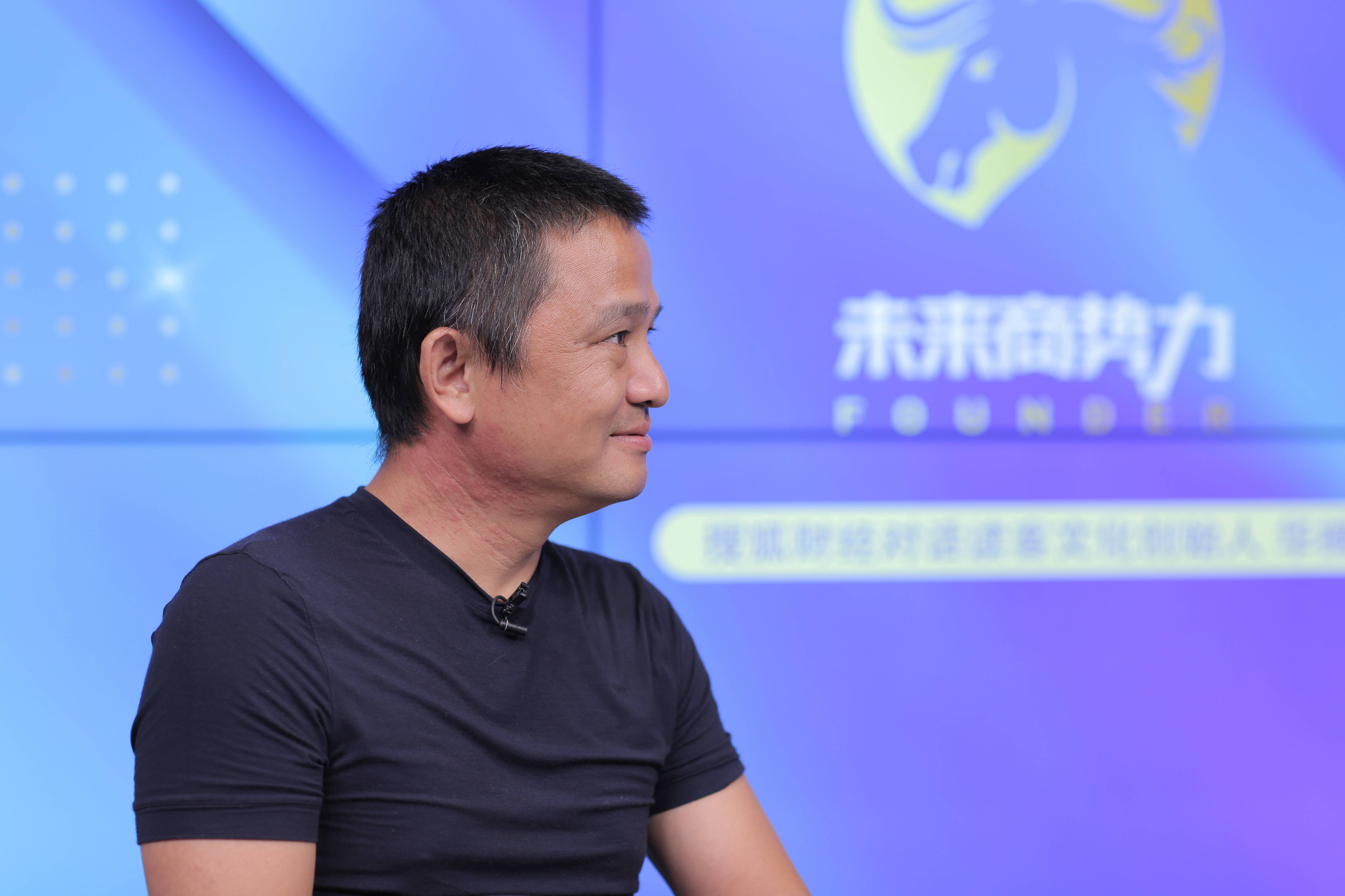 读客华楠履历,华楠与华彬读客文化