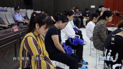 法治天下老鼠药,法治天下爆辣牛肉丸