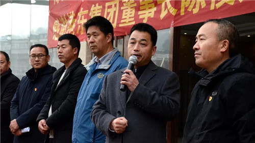 汝阳港东,汝阳港东集团董事长