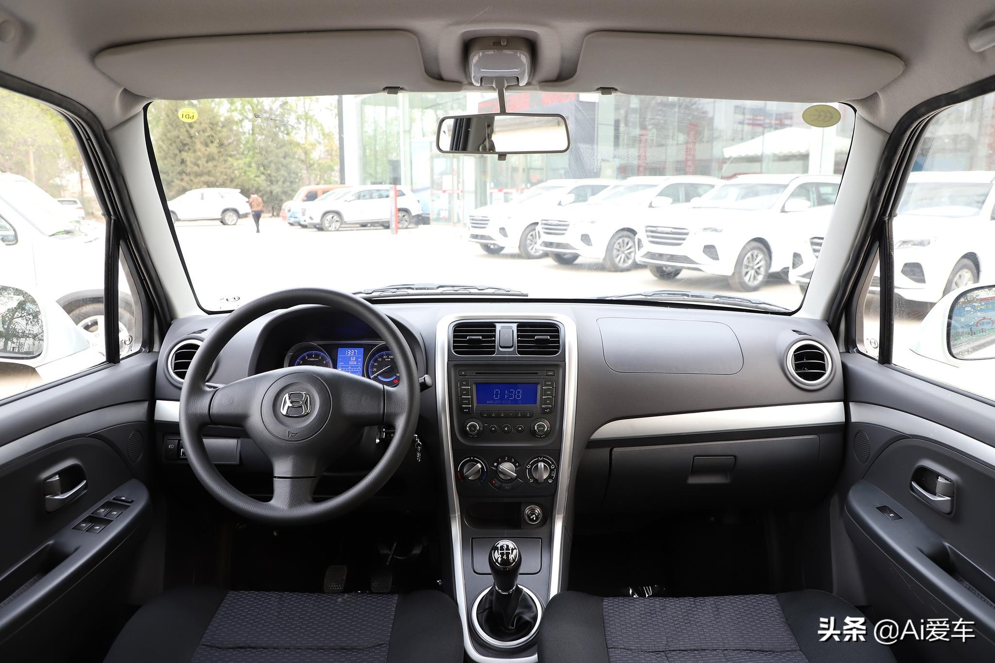 省油便宜性价比高的代步车,特别省油的代步车