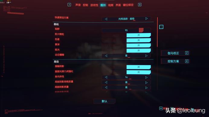 雷神主机黑武士2代是水冷吗,雷神911mt黑武士i7-7700gtx1050