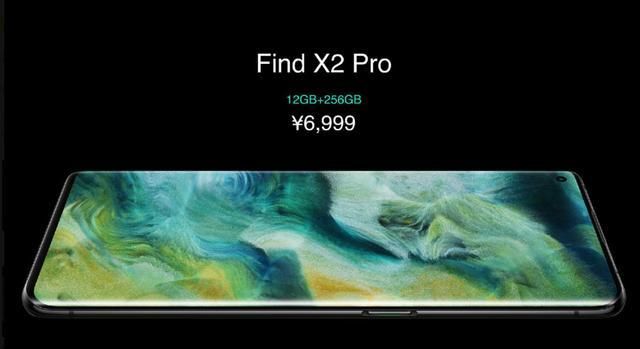 oppofindx2没有信号,oppofindx2没有8+128的吗