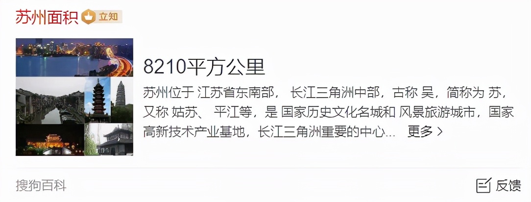 内循环后我国的房价,内循环下的楼市