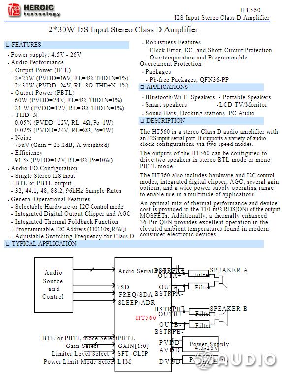 鍗庝负soundse鎷嗚В,鍗庝负ai闊崇2鎷嗚В