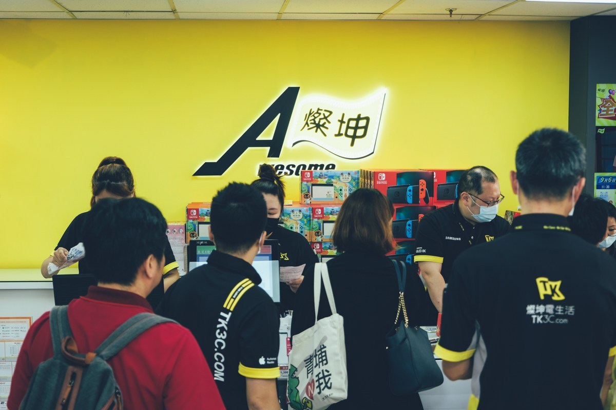 老二穷追猛打，台湾最大家电零售商灿坤3C今年虚实一体拼超越