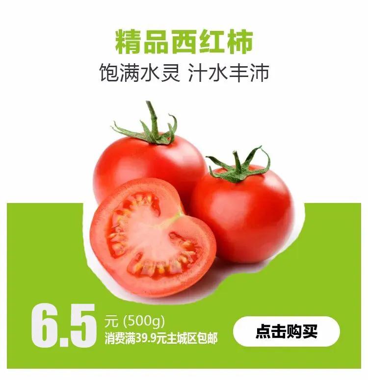 鍗佸牥瓒呭叏钄彍姘存灉,鍗佸牥鏂伴矞姘存灉