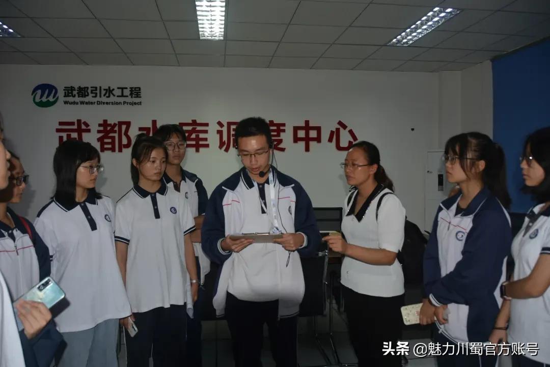 四川省江油中学：以天地为书，聆听地理课堂|江高YYDS