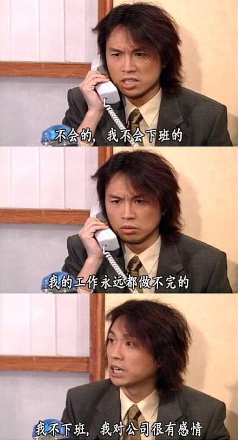 七月念“雀”，意思是七月像小鸟一样飞走了