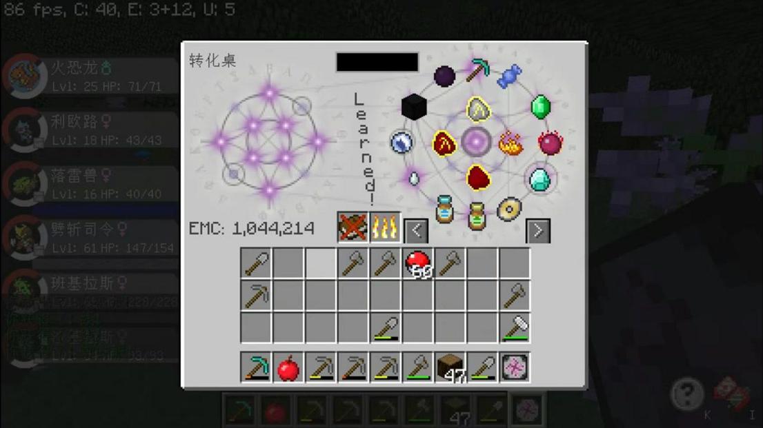 我的世界最好买哪个无尽贪婪模组,我的世界如何免费获得无尽贪婪mod